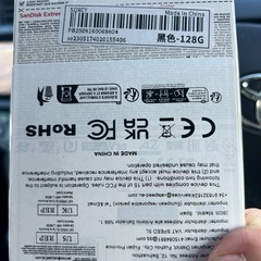 SANDISK Extreme PRO microSDXCカード 128GBの画像