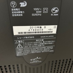 シャープ　テレビ　LC-32SC1　　の画像
