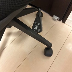 椅子の画像