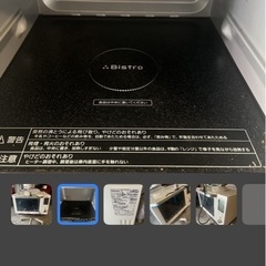 パナソニック スチームオーブンレンジ Bistro NE-BS603の画像