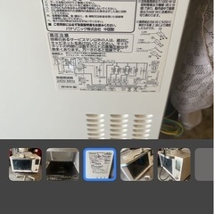 パナソニック スチームオーブンレンジ Bistro NE-BS603の画像