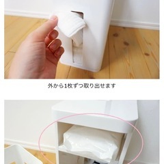 ワイパーとスタンドセットの画像