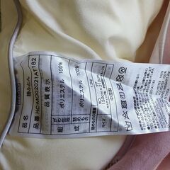 シングル掛け布団　2枚の画像