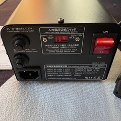 🌿LVYUAN 800W 変圧器 VTJP-800VA🌿の画像