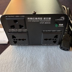🌿LVYUAN 800W 変圧器 VTJP-800VA🌿の画像