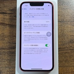 美品 Iphone13mini 128gb バッテリー100%100％の画像