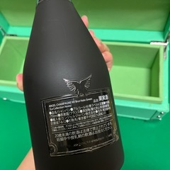 ANGEL CHAMPAGNE NV Brut HALO Greenの画像