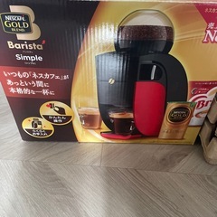 ネスカフェゴールドブレンドバリスタシンプルの画像