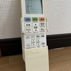【お問合せありがとうございました】東芝ルームエアコンの画像
