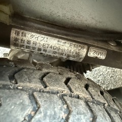 【GO-1242】SUZUKI スズキ セニアカーET4D9 ジャンクの画像