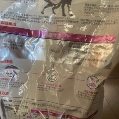 ロイヤルカナン 腎臓サポート の画像