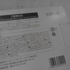 　コストコ品番　 588141　ミューズ ノータッチ 泡ハンドソープ 詰替え 250ml x 4 A16797の画像