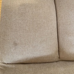 ニトリハイバックポケットコイル座椅子の画像