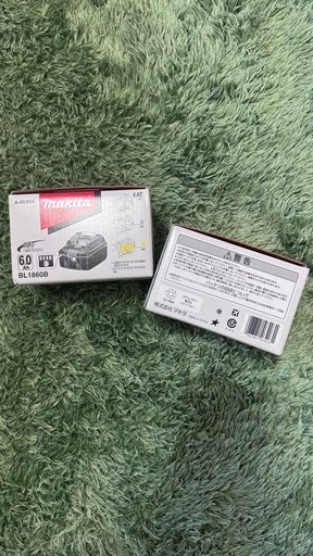 【2個価格！】純正マキタ バッテリー 18v 6Ah