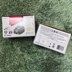 【2個価格！】純正マキタ バッテリー 18v 6Ahの画像
