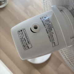 2023年　備品　YAMAZEN 　扇風機の画像