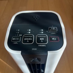 SHARP セラミックファンヒーターの画像