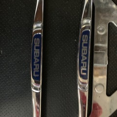 スバルナンバーフレームの画像