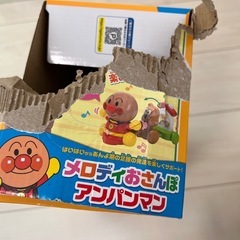 メロディおさんぽアンパンマン  8ヶ月頃〜　美品の画像