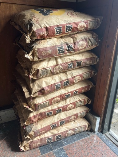 国産豆たん12キロ