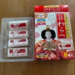 人形用防虫剤　　開封済み　4ケの画像