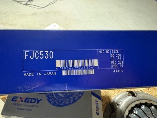 エクセディ　クラッチカバー　FJC530
