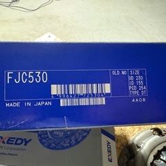 エクセディ　クラッチカバー　FJC530の画像