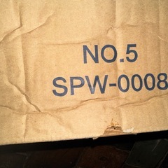 リンナイ　ガス器具パーツ　札幌手渡し可能　Ｎｏ．5 SPW-0008 ゴム接続管　未使用品四つセット　一つ定価1350円　建築材料の画像