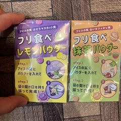 本日のお問い合わせ限定で300円です。しなこプクプクシール　アンパンマン など景品たくさんの画像