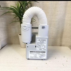 ふとん乾燥機☆めっちゃキレイに掃除したので安心して使ってくださいの画像