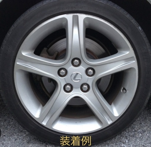 値下げ⭕️
US レクサス（アルテッツァ）純正ホイールキャップ