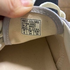VANSすにーかースニーカーの画像