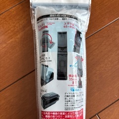 多機能スマホホルダーの画像