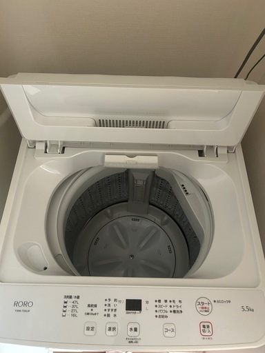 【使用期間1年半】洗濯機