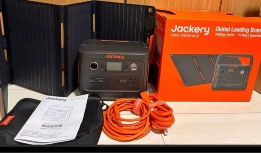 【最終値下げ】ジャクリ ポータブル電源 ソーラー付　300Plus