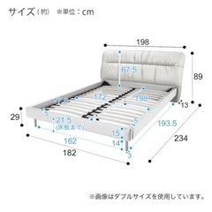 交渉可★クイーンベッド フレームの画像