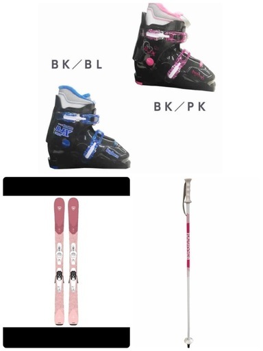 18000円→15000円にお値下げしました＾＾　ROSSIGNOL(ロシニョール)スキー板、ストック、靴、三点セット　小学生一年生
