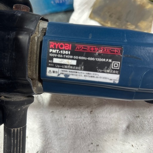 かくはんき攪拌機