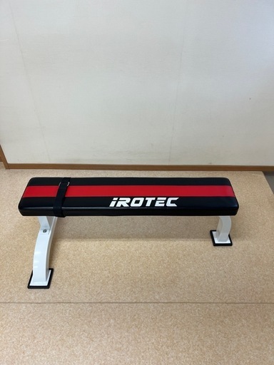 IROTEC フラットベンチEX ③