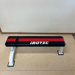 IROTEC フラットベンチEXの画像