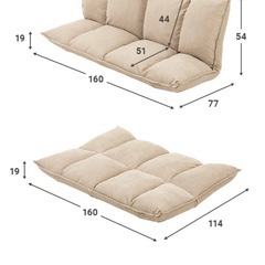 ローソファー フロアソファ ファブリック ローソファ 布地  クッションチェアソファー 座イス リクライニング P19cm”422・ 北欧の画像