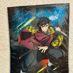 鬼滅の刃　ポスター　義勇　天元　胡蝶しのぶの画像