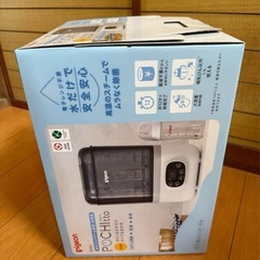 【新品未使用】pigeon Pochitto ピジョンポチット　スチーム消毒器の画像
