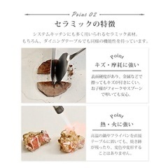 ダイニングテーブルの画像