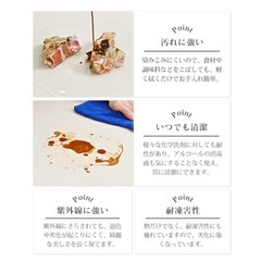 ダイニングテーブルの画像