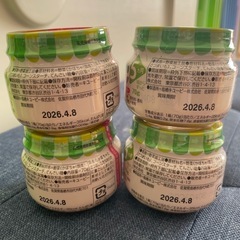 キューピーベビーフード　かぼちゃとさつまいもの画像