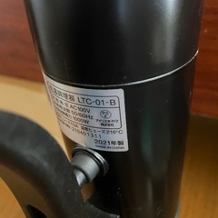 アイリスオーヤマ低温調理器の画像