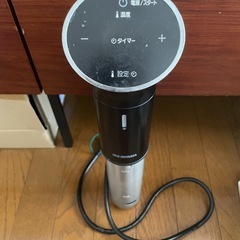 アイリスオーヤマ低温調理器の画像