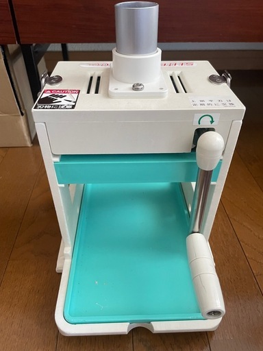 業務用白髪ネギカッターSHIRAGA2000