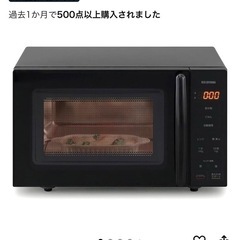 一人暮らしセット（洗濯機＋冷蔵庫＋電子レンジ」）の画像